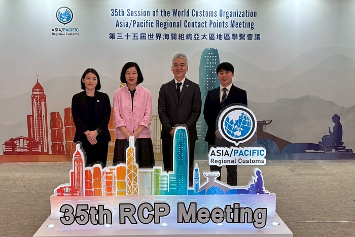 wco-rocb-AP